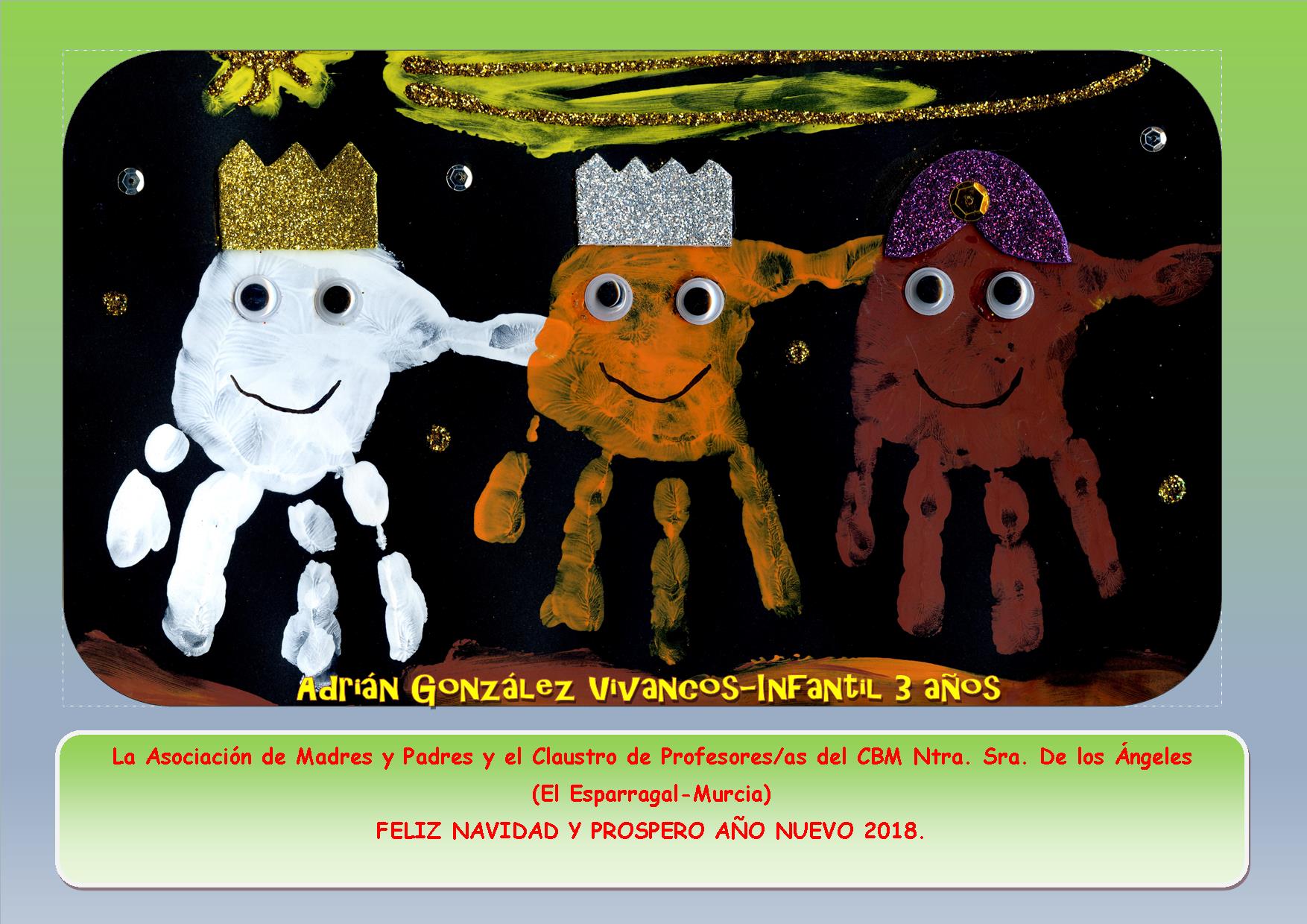 TARJETA FELICITACI&Oacute;N 2017