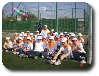 ACTIVIDADES COMPLEMENTARIAS Y EXTRAESCOLARES